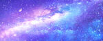 星空背景