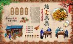  燕麦柔柔