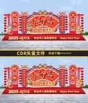 蛇年雕塑