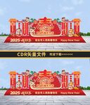 2025蛇年美陈