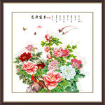 花开富贵
