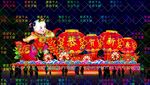 新春 花灯