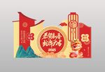 高端大气2025年蛇年春节美陈