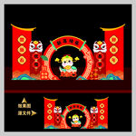 2025蛇年美陈 春节美陈
