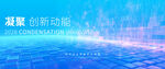 背景图