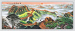 万里长城国画
