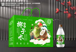 椰子水包装