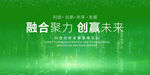 绿色KV