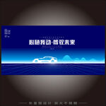 汽车KV 