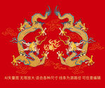 如意双龙升龙纹彩龙包装龙标签