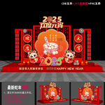 元宵美陈