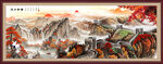 长城国画