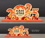 蛇年美陈