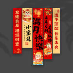 满月挂布