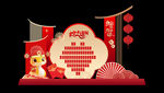 新年美陈