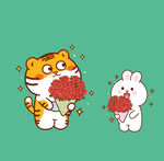 虎萌萌兔子