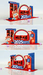 2025蛇年新春拍照美陈
