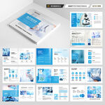 方形医疗器械画册