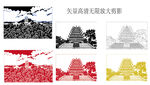 高清古建筑剪影剪纸效果