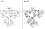 桃花 矢量图