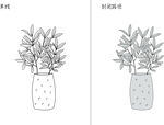 花束 矢量图
