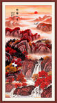 玄关山水画