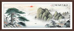 黄山迎客松
