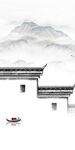奢雅 新传中式玄关 tif分层