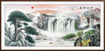 山水风景画