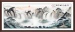 聚宝盆风水画