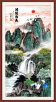 泰山日出
