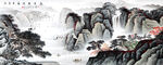 国画山水