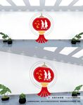 养老院文化墙