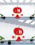 养老文化墙