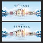 许昌