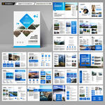 水利工程宣传册