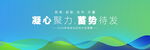动感科技           