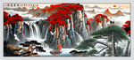 国画山水