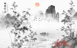 水墨竹子