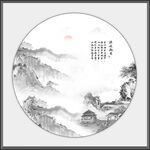 圆形意境山水画