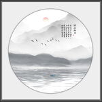 新中式水墨画