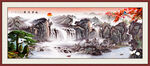 国画山水国画