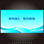 科技kv