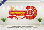 永远跟党走