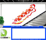 应急救援指挥中心楼梯文化墙