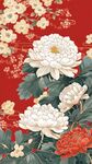 富贵底纹