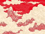 山水云纹