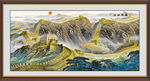 万里长城山水画江山图