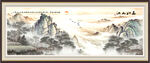 中国画