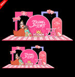 三八女神节美陈妇女节